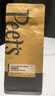 Peet's Coffee皮爷peets 多明戈大街新鲜挂耳滤泡式黑咖啡粉 中烘50g【新包装】 实拍图