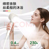 海立增压花洒喷头浴室洗澡淋浴头手持可翻转反冲洗花洒单头ZH251 实拍图
