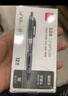 得力（deli）臻顺滑0.5mm中性笔S08按动子弹头签字笔水笔处方笔商务办公考试刷题笔按压式碳素黑 【1笔+40替芯】黑色 实用套装 实拍图