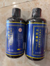 KOOGIS新疆乌斯曼草洗发皂洗发水清爽控油去屑天然草本乌黑养发300ml 实拍图