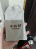 采药师牛角拨筋棒眼部专用美容刮痧板点穴按摩提拉脸部鼻翼面部女士礼物 实拍图