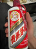 茅台（MOUTAI）飞天 53度 酱香型白酒 500ml*2 海外版  实拍图