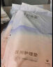 十月结晶产褥垫孕产妇护理垫成人婴儿老人一次性隔尿床单大号12片60*90cm 实拍图
