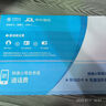 中国移动移动流量卡5G全国不限速手机卡电话卡低月租无限流量卡大流量上网卡大王卡 福建移动丨19元188G流量+200分钟省外勿拍 实拍图