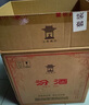 汾酒 黄盖玻汾 清香型白酒 53度 475mL*6瓶 整箱装非原箱 实拍图
