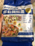 云山半面条多彩果蔬蝴蝶面500g*2袋儿童蔬菜面条线面彩蝶面营养卡通面 实拍图