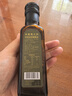 油橄榄庄园100%特级初榨橄榄油食用油有机转化认证无添加纯橄榄油 实拍图