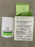 玉泽（Dr.Yu）皮肤屏障修护专研清透保湿霜50g（第二代）乳液面霜油敏肌 实拍图