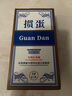 乾仓掼蛋专用扑克牌 惯蛋比赛专用灌蛋扑克蓝芯耐用双副大字纸牌长 蓝色（10副装） 实拍图