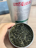 乐品乐茶茶叶绿茶特级毛尖2025新茶明前春茶嫩芽冷泡茶解暑250g送礼品袋 实拍图