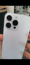 Apple/苹果 iPhone 16 Pro Max（A3297）256GB 白色钛金属 支持移动联通电信5G 双卡双待手机 实拍图