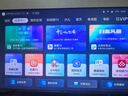 TCL电视 55Q9L Pro 55英寸 QD-Mini LED 蝶翼星曜屏 万象分区 绚彩XDR3000nits 超薄 国家补贴20% Q9K 实拍图