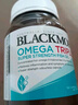 澳佳宝无腥鱼油软胶囊 1000mgOmega3含DHA EPA 香草柠檬味rTG型400粒/瓶 实拍图