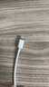 小米苹果数据线100cmPD快充版充电线MFi认证通用iPhoneXsMax/XR/12/13 Type-C to Lightning转接头线   实拍图