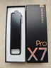 有道词典笔X7Pro 点读笔英语学习翻译神器 电子词典翻译笔扫描笔 单词笔扫读笔 实拍图