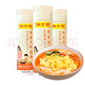 陈克明面条 老妈厨房鸡蛋风味挂面900g*3包组合 炸酱面拌面拉面营养 实拍图
