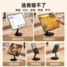 飞利浦（Philips）手机支架桌面碳素钢平板支架ipad桌面360°可旋转折叠支架直播追剧抖音办公网课床头懒人支架2311 【旗舰黑款】手机/轻薄平板适用 实拍图