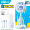 COMBO 【1-6岁儿童】小章鱼儿童电动牙刷含氟软毛防蛀牙刷头适用婴儿宝宝自动牙刷实用生日礼物男孩女孩 小章鱼蓝 消毒款【3刷头+1消毒盒 实拍图