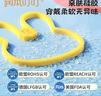 润本植物精油香圈儿童精油手环30条×2卡通户外长效森林动物款 实拍图