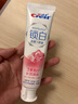 佳洁士香氛锁白牙膏热销榜第一名美白去牙渍清口气去牙垢含氟600g 实拍图