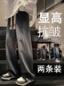 京峋牛仔裤男士春夏季美式潮牌直筒裤夏天男生复古宽松阔腿休闲长裤子 A62黑灰色【常规款】 M 实拍图