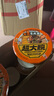 三只松鼠超大腕牛肉面混合口味6桶 红烧牛肉面*3香辣牛肉面*3 实拍图