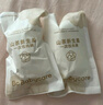 babycare【 安全灭菌】一次性内裤孕产妇内裤坐月子产后用品纯棉女 30条XL 实拍图