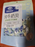 图腾牧场 纯牛奶贝无添加剂零食独立小包装内蒙古特产奶片168g 实拍图