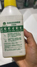 滴露（Dettol）洗衣机清洗剂250ml金装版柠檬滚筒波轮洗衣机深度清洁剂除垢杀菌 实拍图