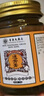 DAGO 香港透骨膏官方老香港大药房膝盖疼痛专用华佗非膏药苗疆旗舰3瓶 实拍图