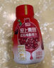 轻上100%纯椰子水饮料孕妇可喝椰子汁椰汁水电解质饮品 车厘子双莓汁245ml*10瓶 实拍图
