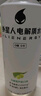 外星人电解质水功能饮料 无糖0糖0卡能量饮品维生素整箱装 500mL 荔枝海盐*4+青柠*4+白葡萄*4 实拍图