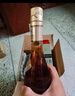 人头马（Remy Martin）洋酒 CLUB优质香槟区干邑白兰地 500ml 林子楠限量版  实拍图