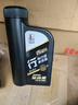长城【行系列】金吉星全合成机油SP/GF-6A 5W-30混合动力车型850g/1L 实拍图