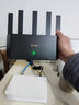 Tenda腾达路由器【狂暴WiFi7】云霄BE5100超强2.5g无线千兆穿墙王信号增强家用立式Mesh放大器国家补贴 实拍图