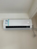 美的（Midea）酷省电pro 空调挂机 大1.5匹新一级能效全直流变频节能省电低噪音防直吹 以旧换新 国家补贴20%8折 1.5匹 一级能效 酷省电ultra 实拍图