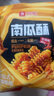 良品铺子 南瓜酥网红90后怀旧小零食休闲零食膨化小吃75g 实拍图