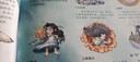 这里有神仙第一辑第二辑全套6册 哪吒不好惹嫦娥很无奈太白金星有办法齐天大圣本领大姜子牙有大智慧杨戬有勇又有谋中国传统神话故事国漫绘本国潮故事书 【第2辑】这里有神仙 共3册 实拍图