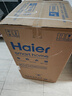 海尔（Haier）国家补贴20%电热水器80升 PD7 金刚无缝胆 水电分离3300W变频速热一级能效终身免换镁棒家用储水式 实拍图