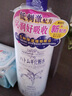 娥佩兰（OPERA）第四代升级娜之里薏仁水500ml（ 生日礼物 清爽不油腻） 实拍图