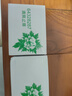 力士（LUX）香皂六块装 闪亮冰爽100gx3+艾叶山茶100gx3 实拍图