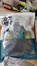 方家铺子中华老字号 六星裙带菜268g烘干海带菜海产干货 凉拌火锅食材 实拍图