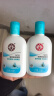 大宝SOD清爽保湿凝露100ml*2乳液面霜擦脸油男女士补水保湿面部护肤品 实拍图