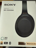 索尼（SONY） WH-1000XM4 头戴式无线耳机 蓝牙降噪耳机 网课游戏适用耳麦礼物送男女友学生 黑色 实拍图