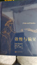 傲慢与偏见（插图珍藏版）Pride and Prejudice 小说 实拍图