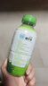 清蓝 100%纯椰子水380ml*15瓶整箱新鲜椰青水天然0脂电解质健身饮料 实拍图
