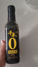 千禾御藏本酿 380天酱油 500mL【0添加特级生抽】炒菜提鲜 实拍图