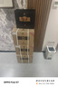 汾酒 青花25 清香型白酒 42度 475mL 单瓶装 送礼宴请 实拍图