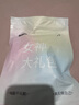 安可尼 遥控跳蛋情趣用品成人震动棒女性生理解压玩具远程穿戴自慰器弹 实拍图