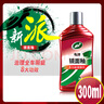 龟牌（Turtle Wax）镜面釉多功能汽车划痕釉车漆养护封釉抛光蜡上光增艳镀膜TC130605 实拍图